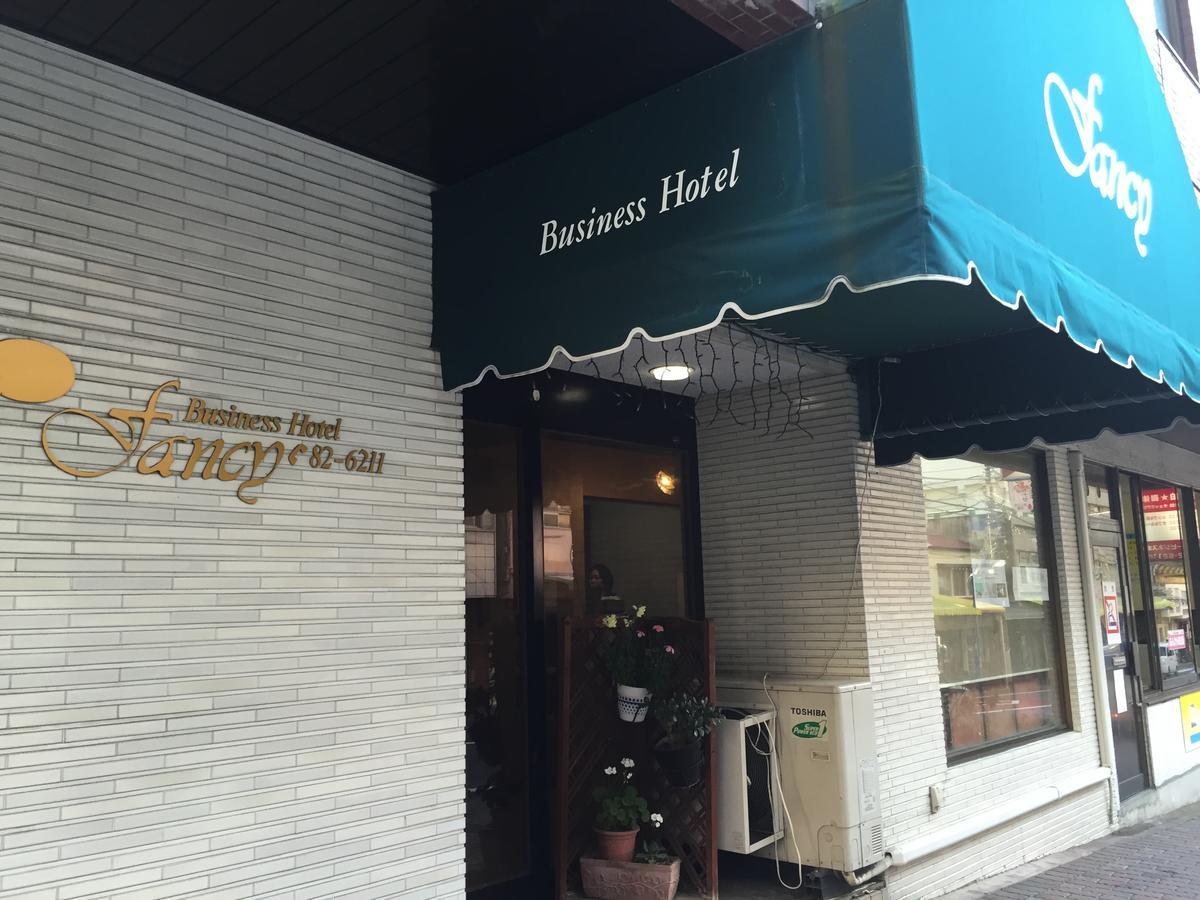 Fancy Business Hotel Atami  Εξωτερικό φωτογραφία